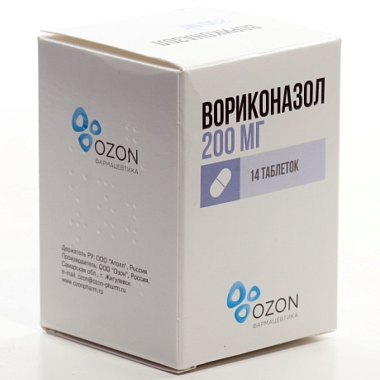 Купить Вориконазол 200 мг 14 шт таблетки покрытые пленной оболочкой