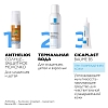 Купить La Roche-Posay Anthelios DP SPF 50+ 50 мл молочко для детей