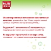 Купить Мульти-Табс Юниор 30 шт таблетки жевательные малина-клубника