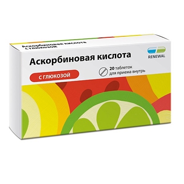 Купить Аскорбиновая к-та с Глюкозой Реневал таб 100мг №20 