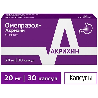 Купить Омепразол-Акрихин 20 мг 30 шт капсулы кишечнорастворимые