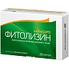 Купить Фитолизин Нефрокапсулы 30 шт капсулы
