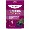 Купить Хербион леденцы 25 шт тутовые