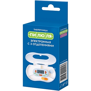 Купить Таблетница пилюля электронная 2 лекарства с таймером