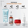 Купить Vichy Liftactiv Supreme 20 мл сыворотка концентрированная с витамином С для сияния кожи