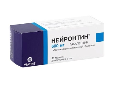 Купить Нейронтин 600 мг 50 шт таблетки покрытые пленочной оболочкой