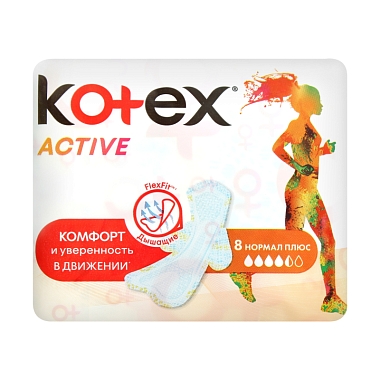Купить Kotex Ultra Activ Normal 8 шт прокладки