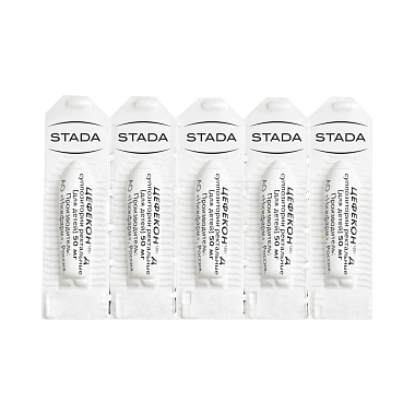 Купить Цефекон Д 50 мг 10 шт суппозитории ректальные