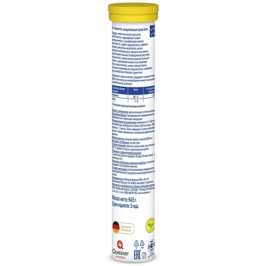 Купить Доппельгерц Актив Витамин С + Цинк 15 шт шипучие таблетки