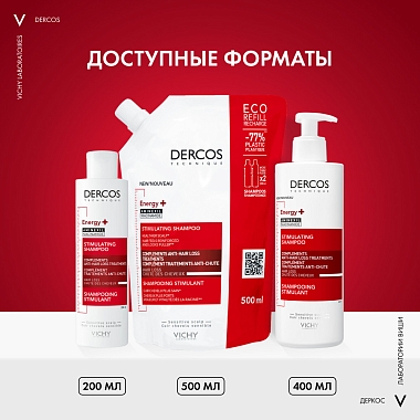 Купить Vichy Dercos 200 мл шампунь тонизирующий против выпадения волос