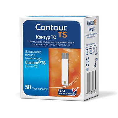 Купить Contour TS 50 шт тест-полоски к глюкометру