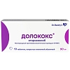 Купить Долококс 90 мг 10 шт таблетки покрытые пленочной оболочкой