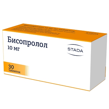 Купить Бисопролол 10 мг 30 шт таблетки покрытые пленочной оболочкой
