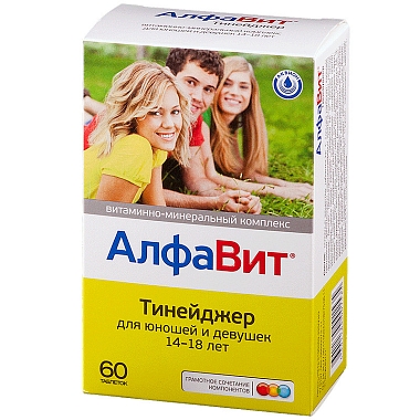 Купить Алфавит Тинейджер 60 шт жевательные таблетки