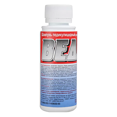 Купить Веда 100 мл шампунь педикулицидный