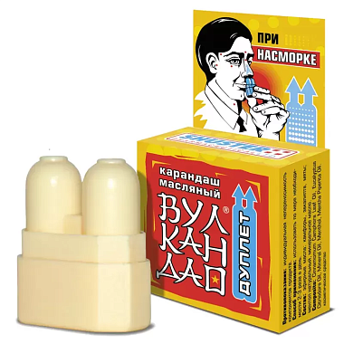 Купить Вулкан Дао Дуплет 5 г карандаш-ингалятор