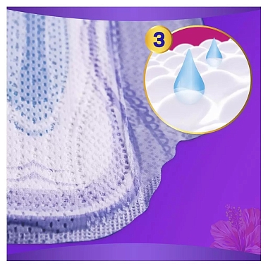 Купить Always Platinum Collection Super Plus Single 7 шт прокладки гигиенические