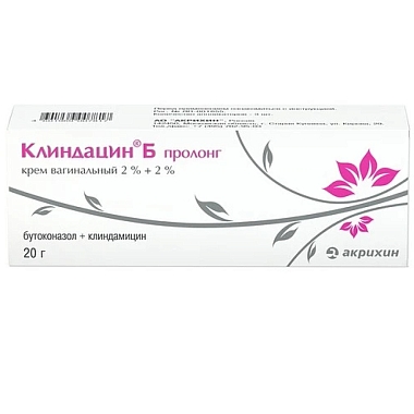 Купить Клиндацин Б пролонг 2 % + 2 % 20 г крем вагинальный туба
