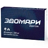 Купить Эдомари 300 мг 20 шт капсулы