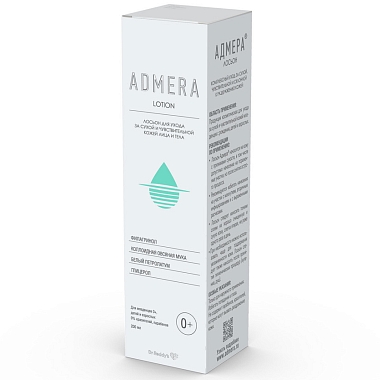 Купить Адмера 200 мл лосьон для ухода за сухой чувствительной кожей лица и тела 0+