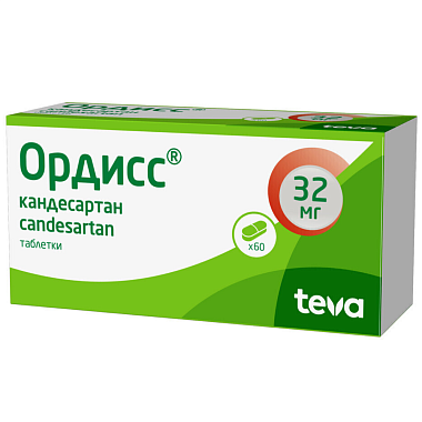 Купить Ордисс 32 мг 60 шт таблетки