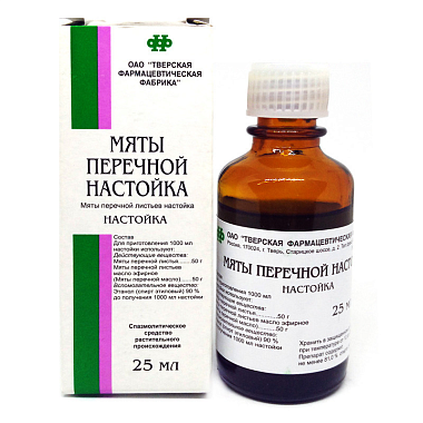 Купить Мяты перечной 25 мл настойка флакон