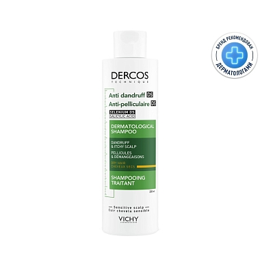 Купить Vichy Dercos 200 мл шампунь-уход интенсивный против перхоти для сухих волос