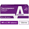 Купить Пантопразол-Акрихин 40 мг 30 шт таблетки кишечнорастворимые покрытые пленочной оболочкой