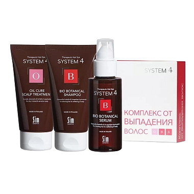 Купить System 4 Комплекс против выпадения волос 75 мл шампунь + 50 мл сыворотка + 75 мл маска-пилинг
