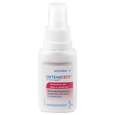 Купить Октенисепт 50 мл спрей