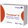 Купить Телсартан Н 12,5 мг + 40 мг 28 шт таблетки