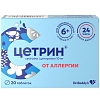 Купить Цетрин 10 мг 20 шт таблетки покрытые пленочной оболочкой