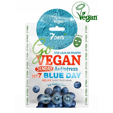Купить 7 Days Go Vegan маска д/лица тканевая Арт.ВСД185 25г Relax Sunday BLUE DAY Для ловцов дзена