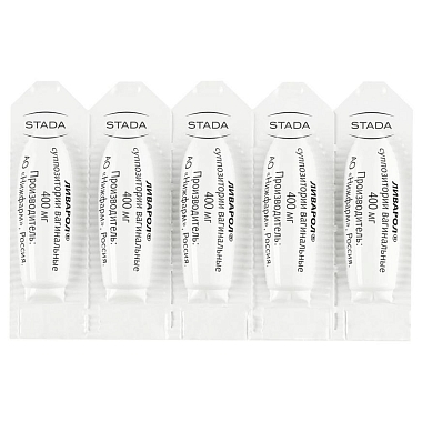 Купить Ливарол 400 мг 5 шт суппозитории вагинальные