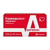 Купить Карведилол-Акрихин 12,5 мг 30 шт таблетки