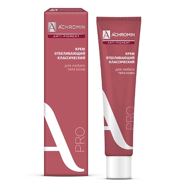 Купить Achromin 45 мл крем отбеливающий с УФ фильтрами