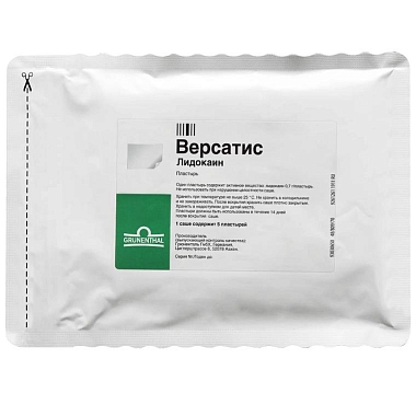 Купить Версатис 5 шт пластырь саше