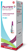 Купить Риалтрис 25 мкг + 600 мкг/доза 15 мл 120 доз спрей назальный дозированный