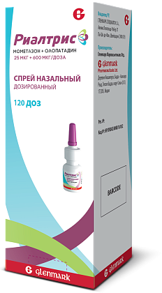 Купить Риалтрис 25 мкг + 600 мкг/доза 15 мл 120 доз спрей назальный дозированный