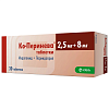 Купить Ко-Перинева 2,5 мг + 8 мг 30 шт таблетки