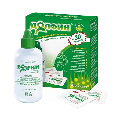 Купить Долфин 240 мл 1 шт устройство для промывания носа + минерально-растительное средство 2 г 30 шт пакеты при аллергии