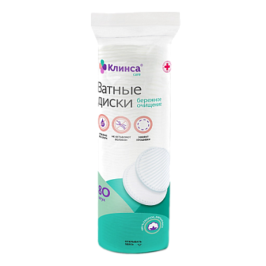 Купить Клинса 80 шт диски ватные