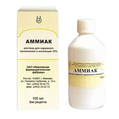 Купить Аммиак 10% 40 мл раствор для наружного применения и ингаляций
