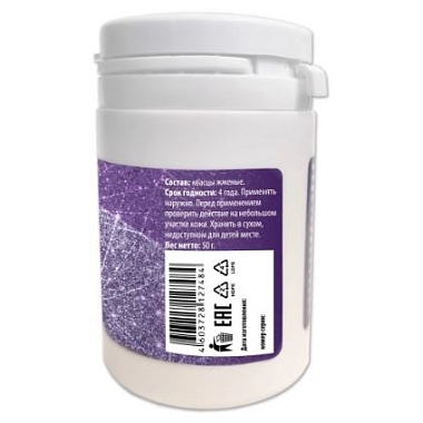 Купить Квасцы жженые 50 г порошок