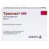 Купить Трентал 400 мг 20 шт таблетки с пролонгированным высвобождением покрытые пленочной оболочкой