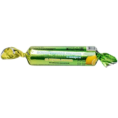 Купить Аскорбиновая Кислота лимон 10 шт таблетки с сахаром крутка