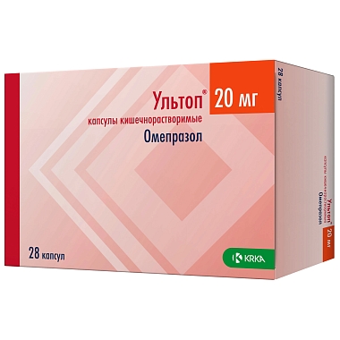 Купить Ультоп 20 мг 28 шт капсулы