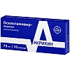 Купить Осельтамивир-Акрихин 75 мг 10 шт капсулы