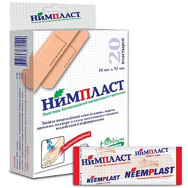 Купить Нимпласт 7,2 см х 1,9 см 20 шт пластырь