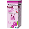 Купить Амбробене Форте 30 мг/5 мл 120 мл раствор для приема внутрь в комплекте с ложкой мерной